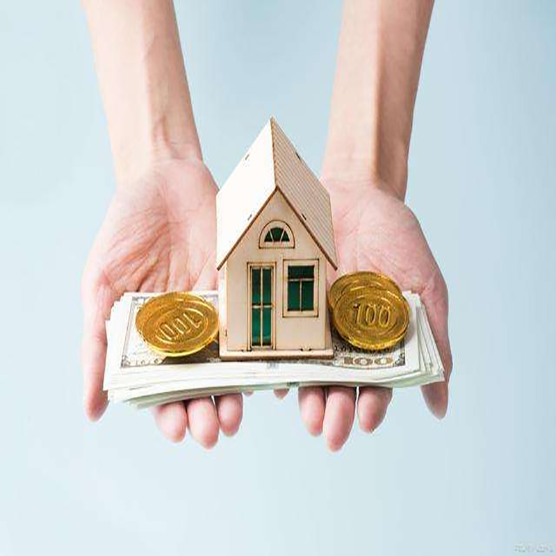 通城房子抵押贷款条件|住房抵押贷款|房产抵押贷款