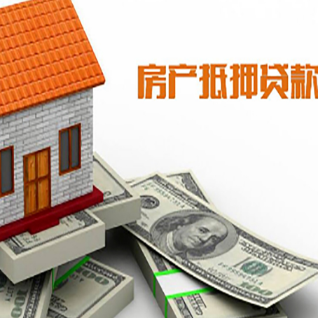 通城贷款公司新渝启服怎么选择
