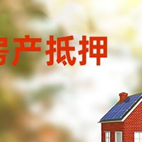 通城个人消费贷款的种类有哪些?