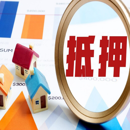 通城助贷公司推荐一家新渝启服